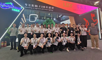 2025 Guangzhou International Lighting Exhibition Enhanced conclusion